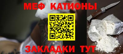 a pvp Можга