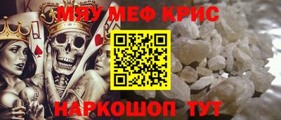 a pvp Можга