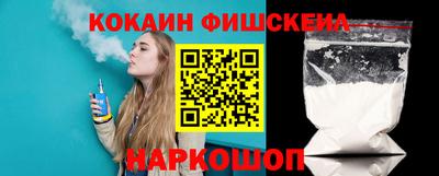мет Можайск