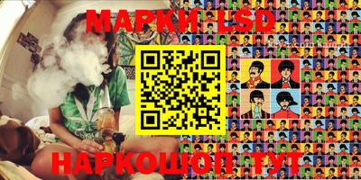 бутик Моздок