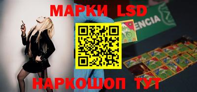 a pvp Можга