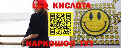мет Можайск