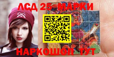 a pvp Можга