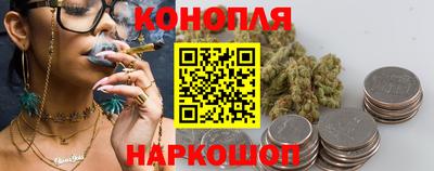 мяу мяу мука Нарткала