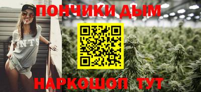a pvp Можга