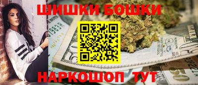 a pvp Можга