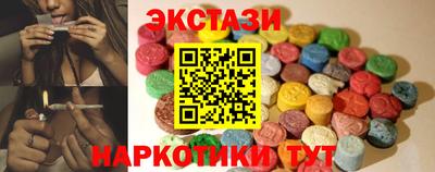 a pvp Можга