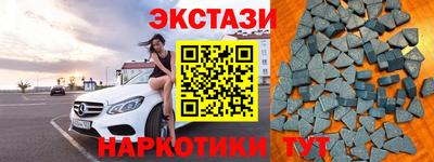 a pvp Можга