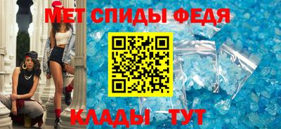 бутик Моздок