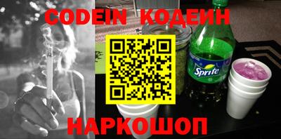 бутик Моздок