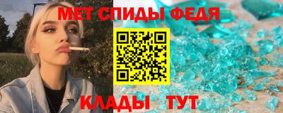 бутик Моздок
