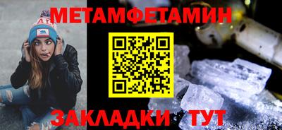 бутик Моздок