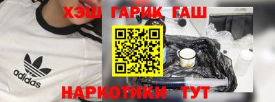 бутик Моздок