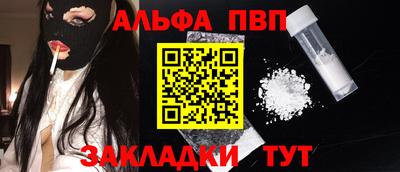 бутик Моздок