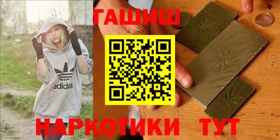 бутик Моздок