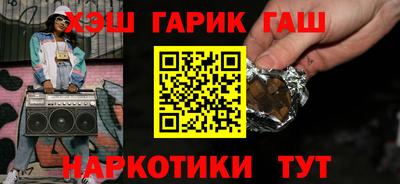 бутик Моздок