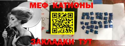 a pvp Можга